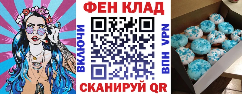 Amphetamine 97% купить сайты Жуковский