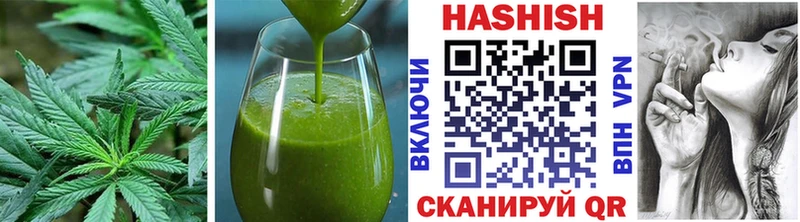 закладка  ссылка на мегу вход  Печенье с ТГК марихуана  Жуковский 