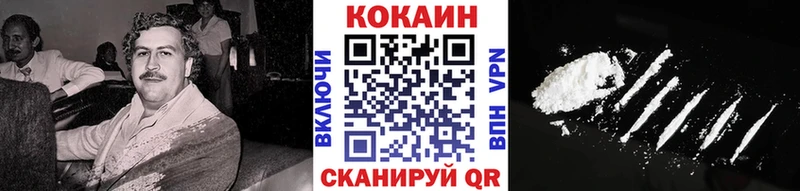 как найти   Жуковский  это телеграм  Кокаин Перу 
