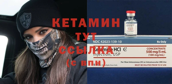 кокс Ладушкин