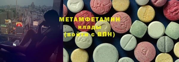 кокаин VHQ Лагань