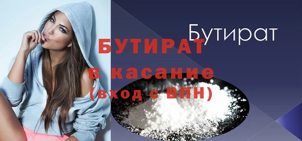 кокаин VHQ Лагань
