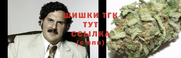 кокаин VHQ Лагань