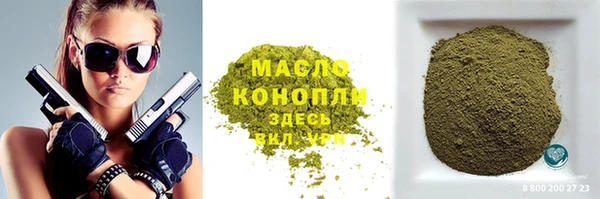 кокс Ладушкин