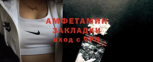 кокаин VHQ Лагань