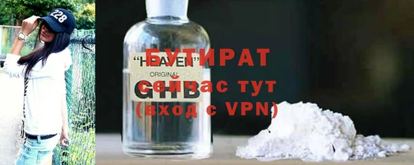 кокс Лиски