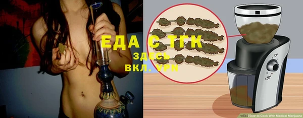 кокс Ладушкин