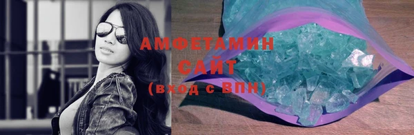кокс Ладушкин