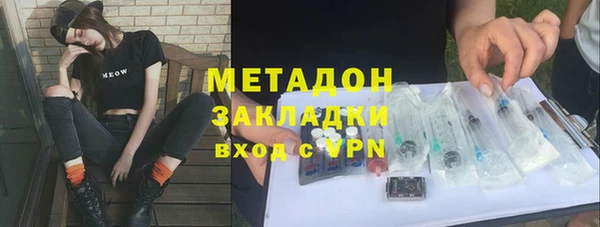 кокаин VHQ Лагань