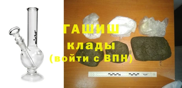 кокс Ладушкин