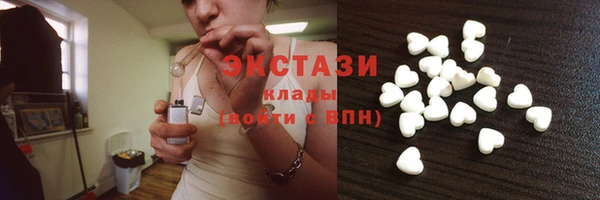 гашик Липки