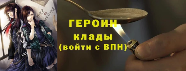 кокс Ладушкин