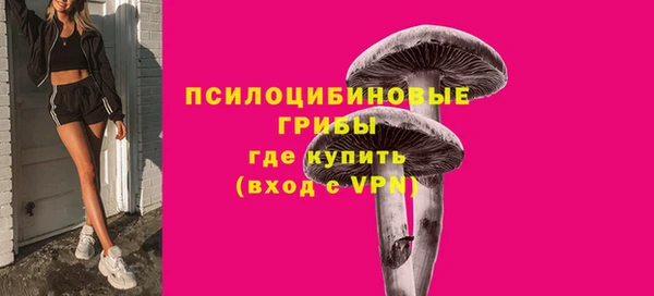 кокаин VHQ Лагань