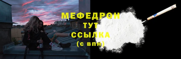 гашик Липки