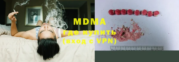 амфетамин Лихославль