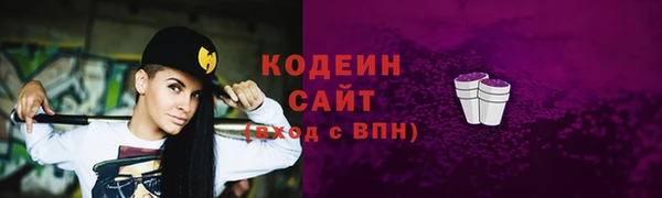 кокс Лиски