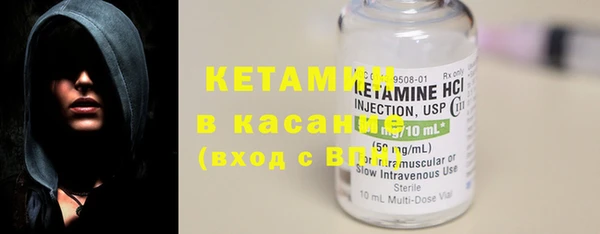 кокс Ладушкин