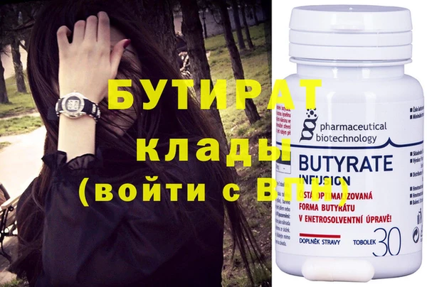 a pvp Балабаново