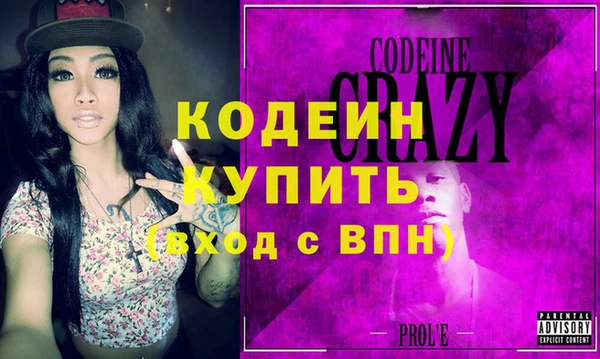 кокс Ладушкин