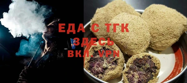 кокс Ладушкин
