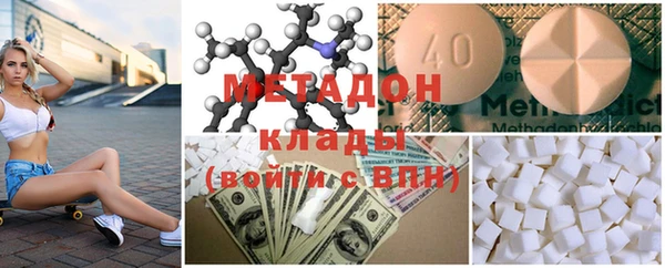 мескалин Лабытнанги