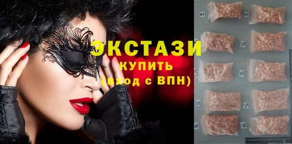 кокс Ладушкин