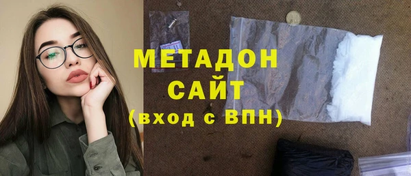 мескалин Лабытнанги