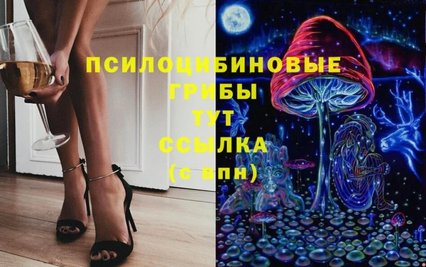 кокаин VHQ Лагань