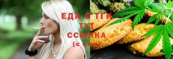 кокаин VHQ Лагань