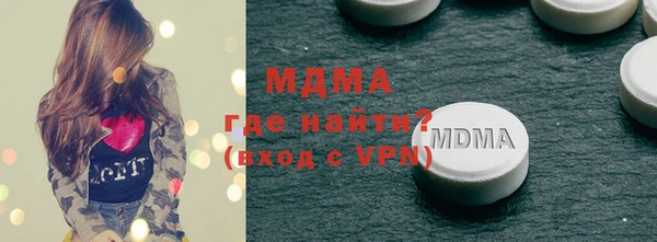 кокс Ладушкин