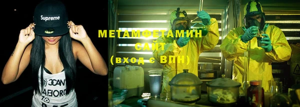кокс Ладушкин