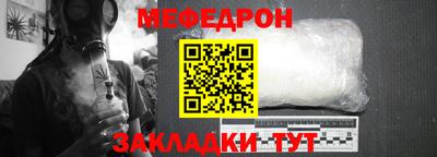 круглые Бугуруслан