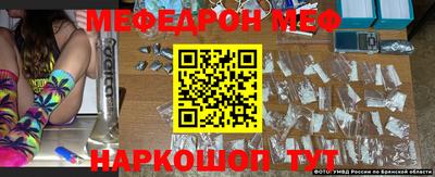 круглые Бугуруслан