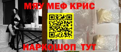 круглые Бугуруслан