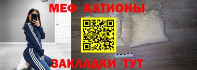круглые Бугуруслан
