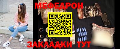 дистиллят марихуана Берёзовский