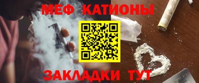 Альфа ПВП Кингисепп