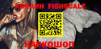 кокаин колумбия Бузулук