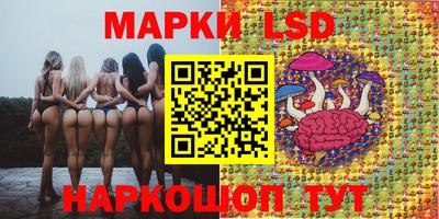 кокаин колумбия Бузулук