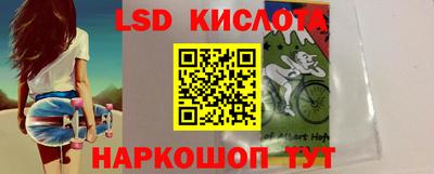 наркотики Будённовск