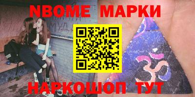 круглые Бугуруслан