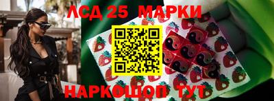 дистиллят марихуана Берёзовский