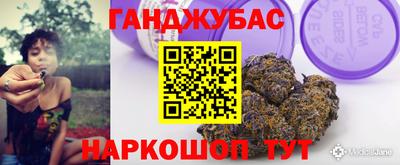 кокаин колумбия Бузулук
