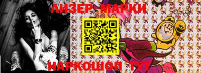 круглые Бугуруслан