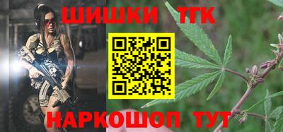 ешки Беслан