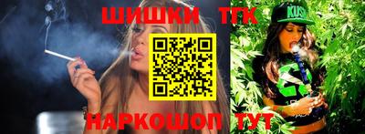 ГАЛЛЮЦИНОГЕННЫЕ ГРИБЫ Азнакаево