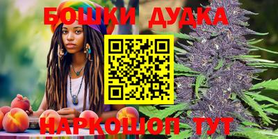 дистиллят марихуана Берёзовский