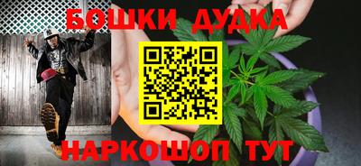 кокаин колумбия Бузулук