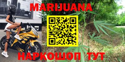 круглые Бугуруслан