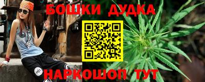 кокаин колумбия Бузулук